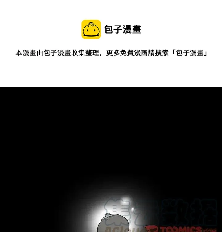 38 第1页