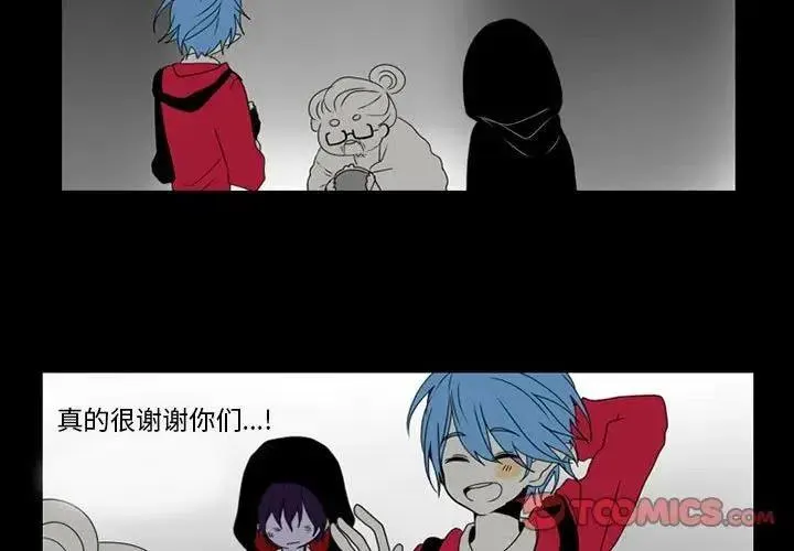 38 第3页