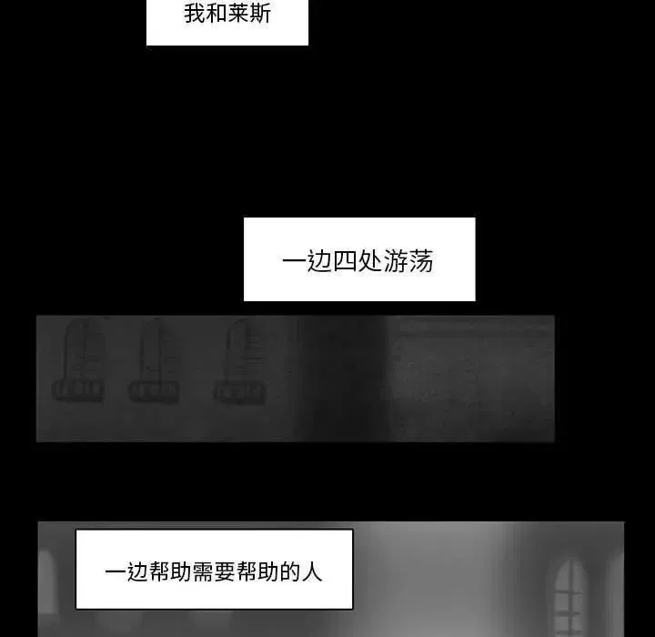 38 第6页