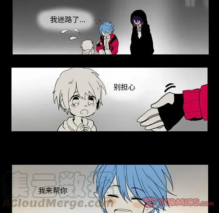 38 第7页