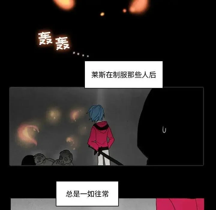 38 第14页