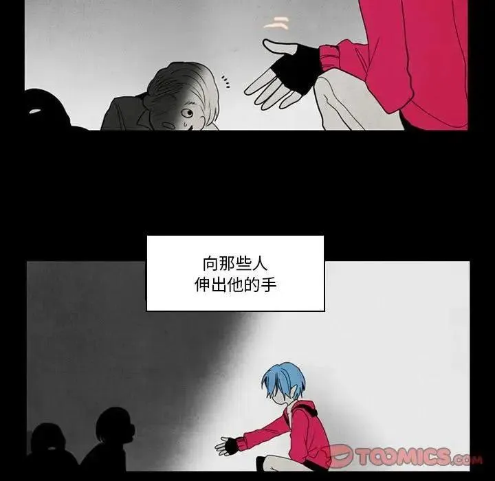 38 第15页