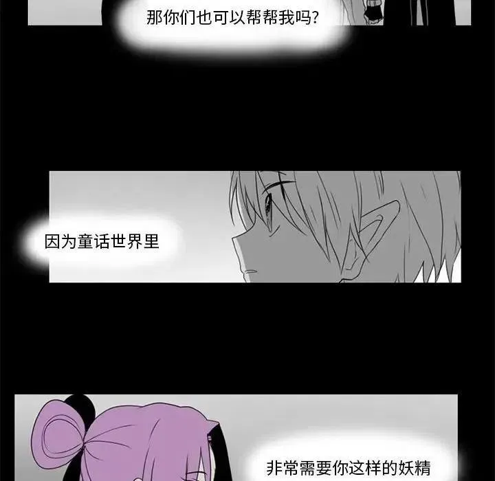 38 第20页