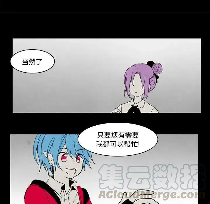 38 第22页