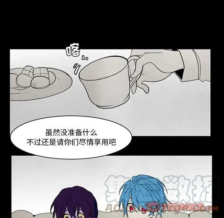 38 第25页