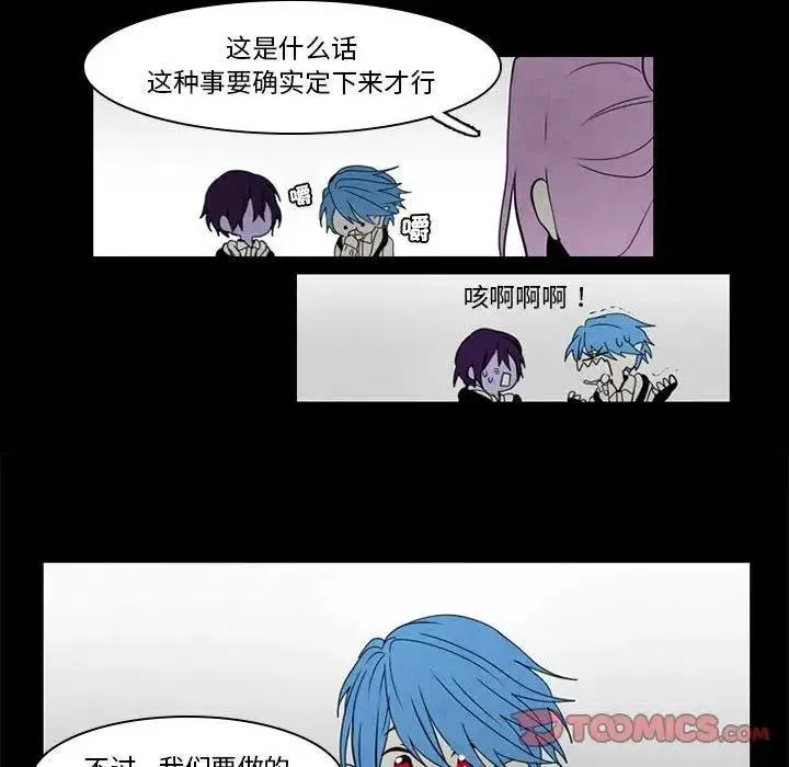 38 第27页