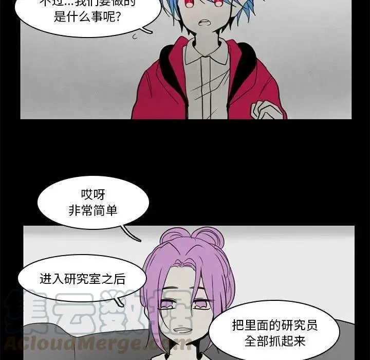 38 第28页