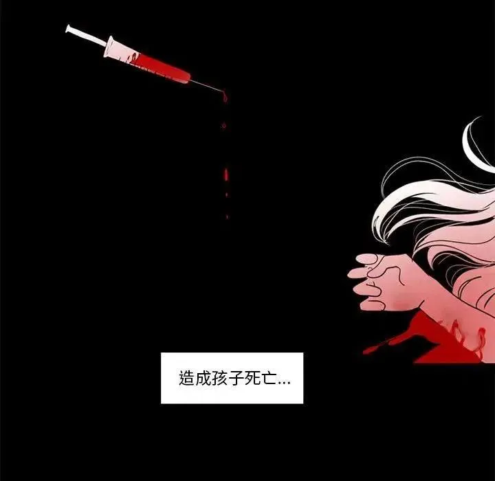 38 第32页