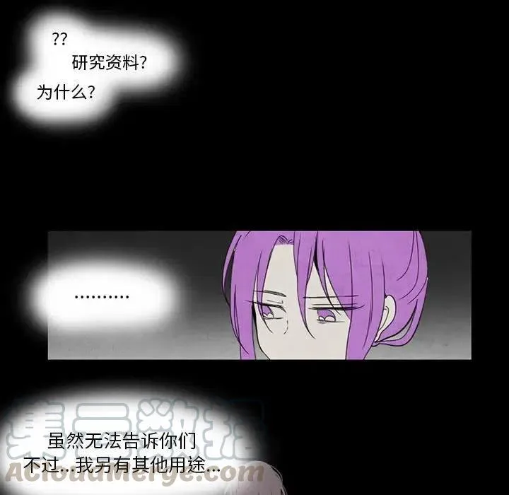 38 第34页