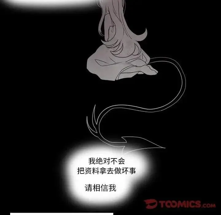 38 第35页