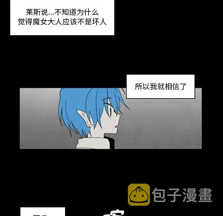38 第36页