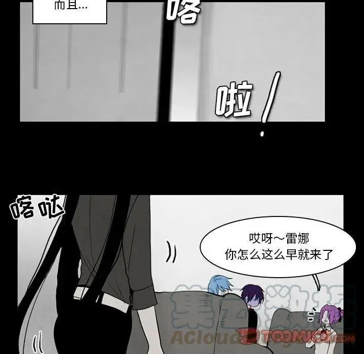 38 第37页
