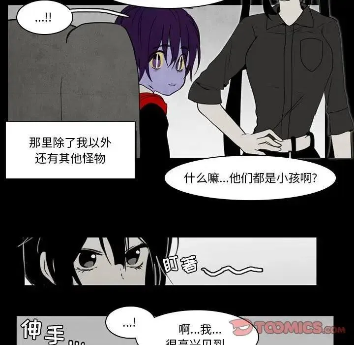 38 第39页