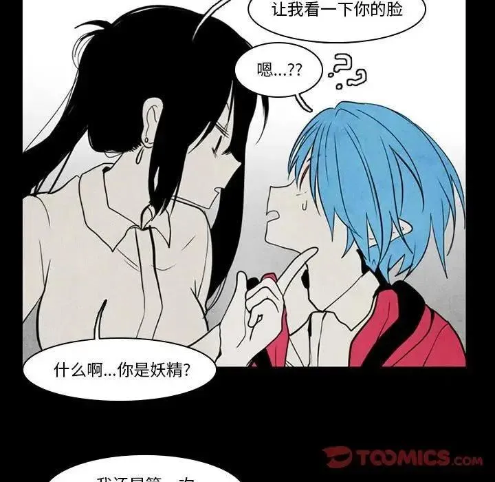 38 第41页