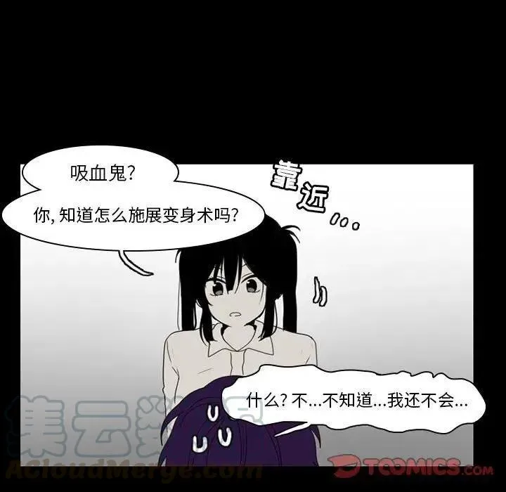 38 第43页