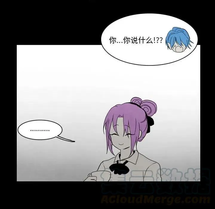 38 第46页