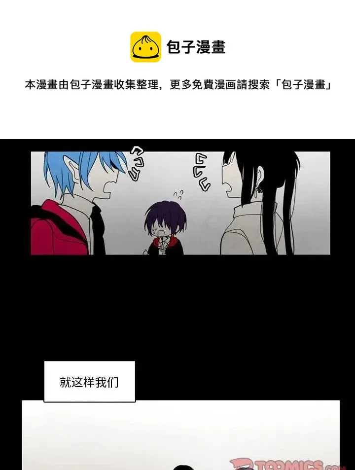 38 第47页