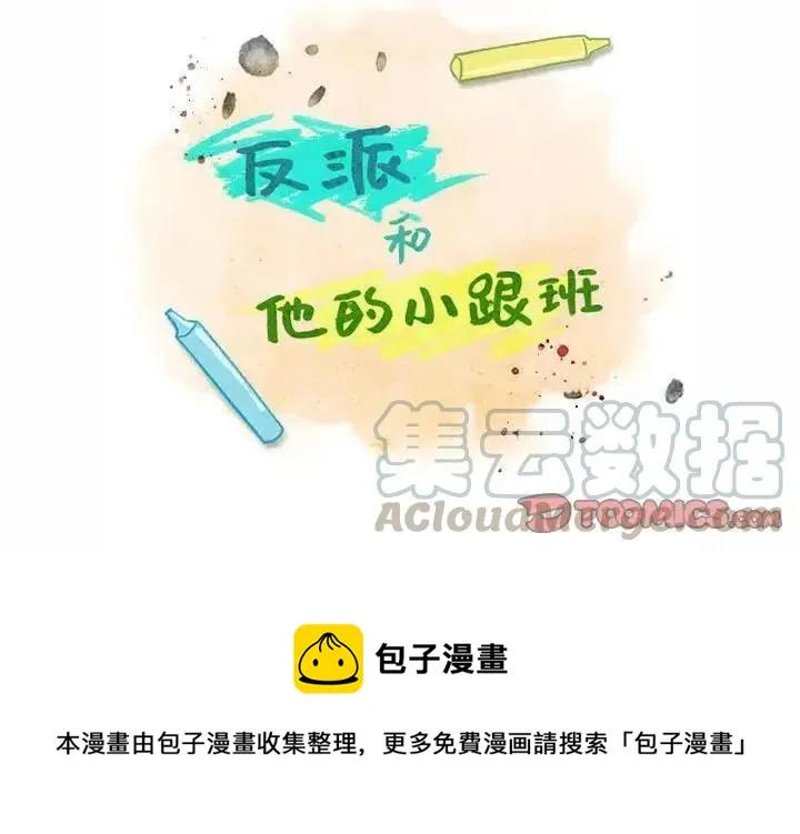 38 第49页
