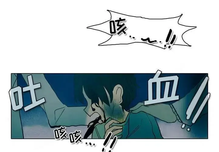 39 第3页