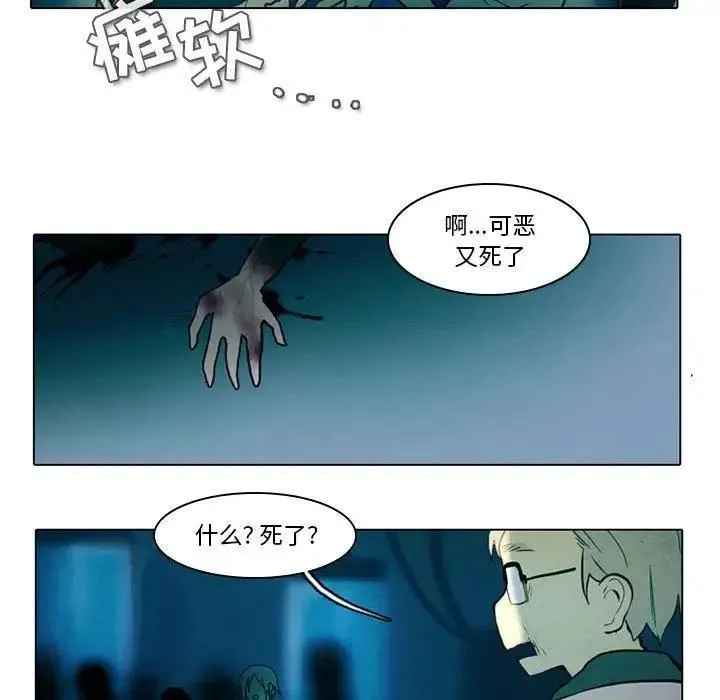 39 第5页