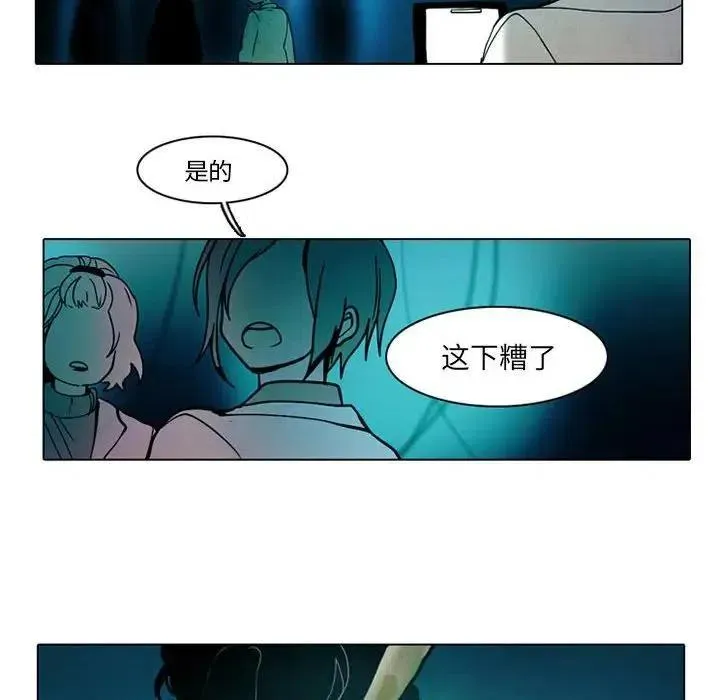 39 第6页