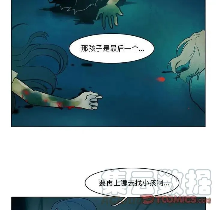 39 第7页