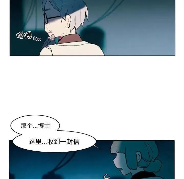 39 第8页