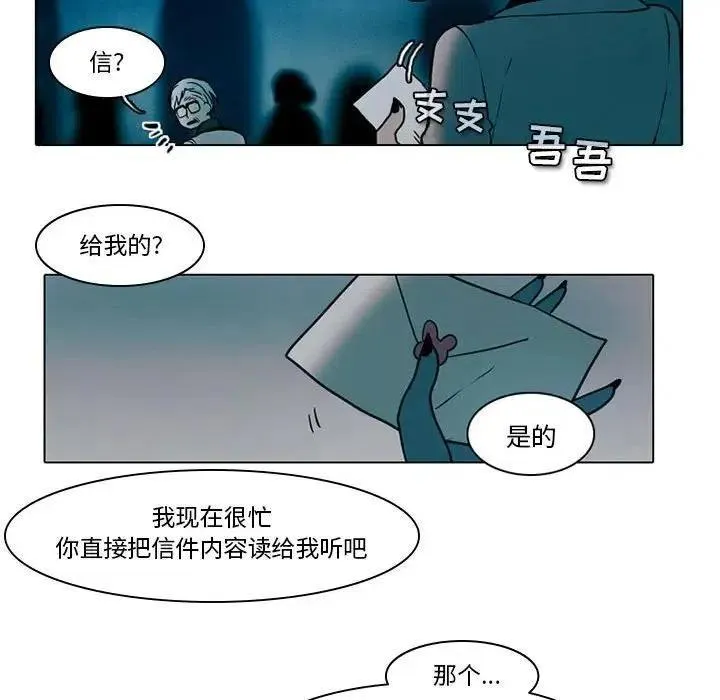 39 第9页