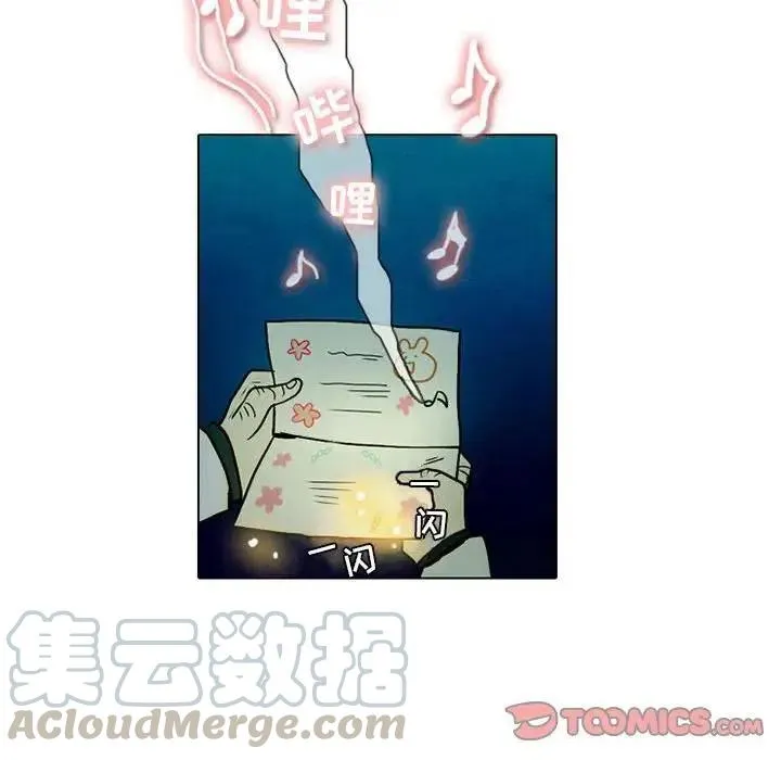 39 第13页