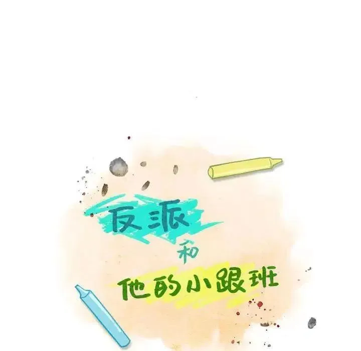 39 第15页