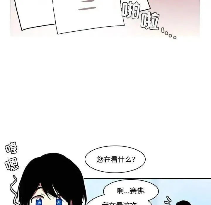 39 第17页