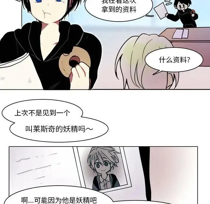 39 第18页
