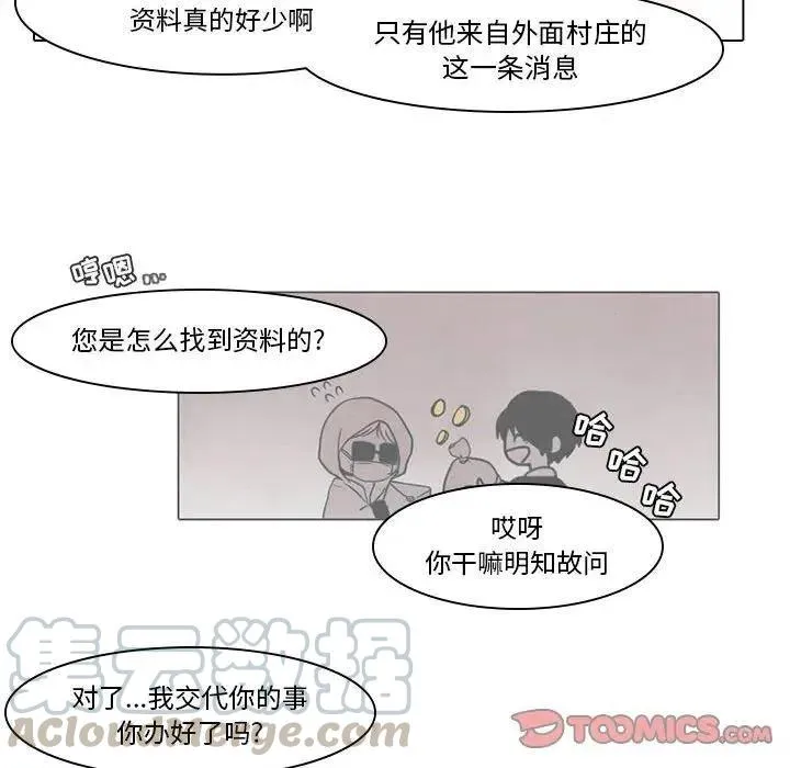 39 第19页