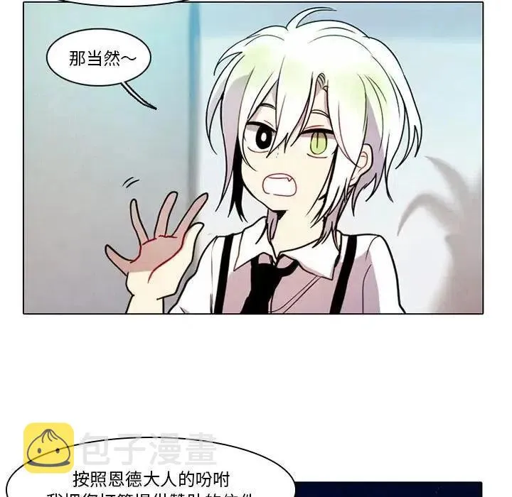 39 第20页