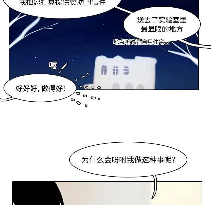 39 第21页