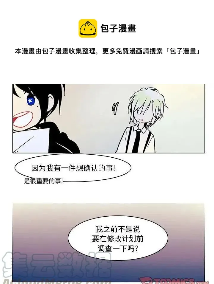 39 第22页