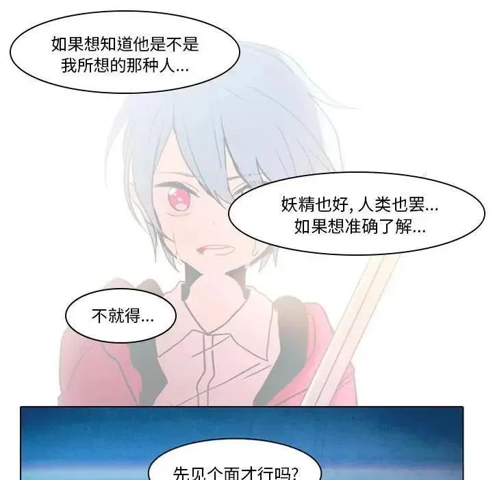 39 第23页