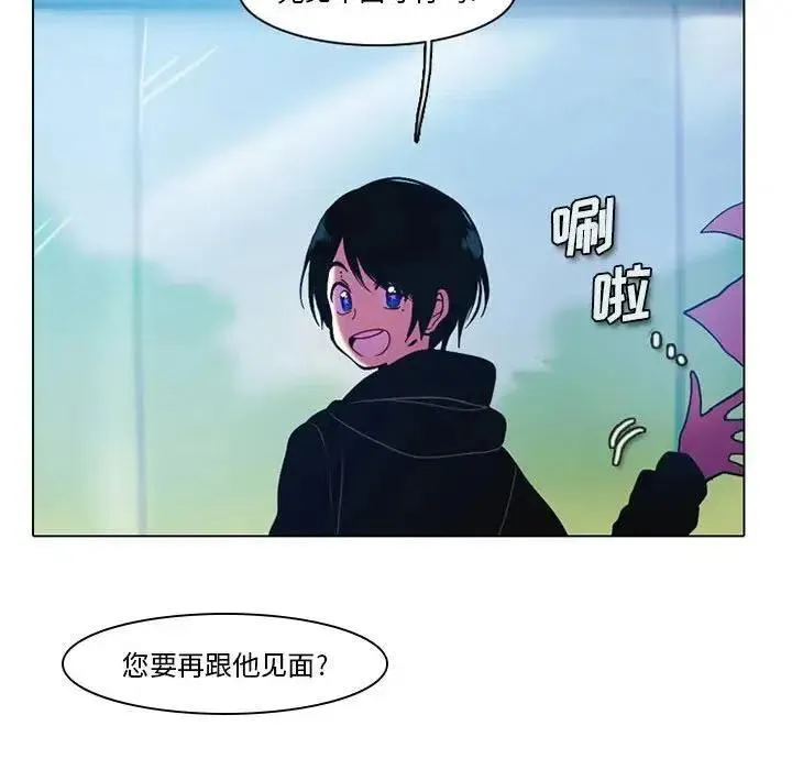 39 第24页