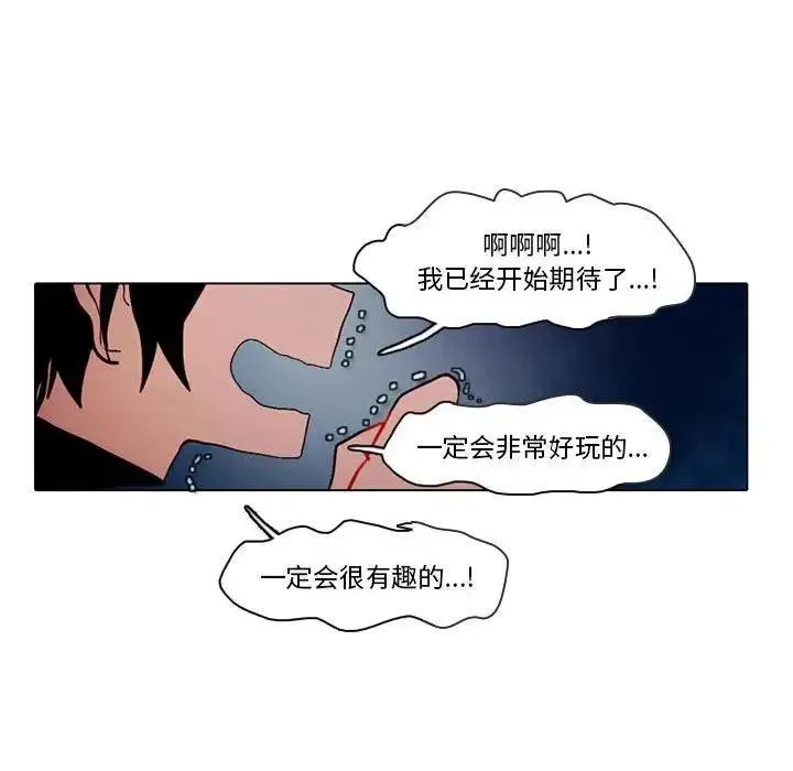 39 第26页