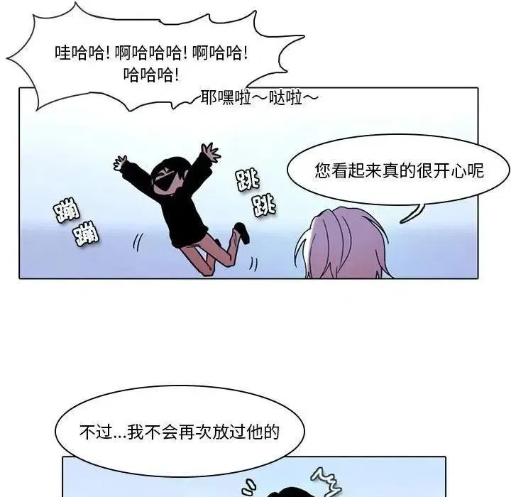 39 第27页