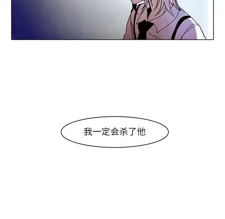 39 第29页