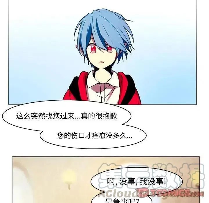 39 第31页
