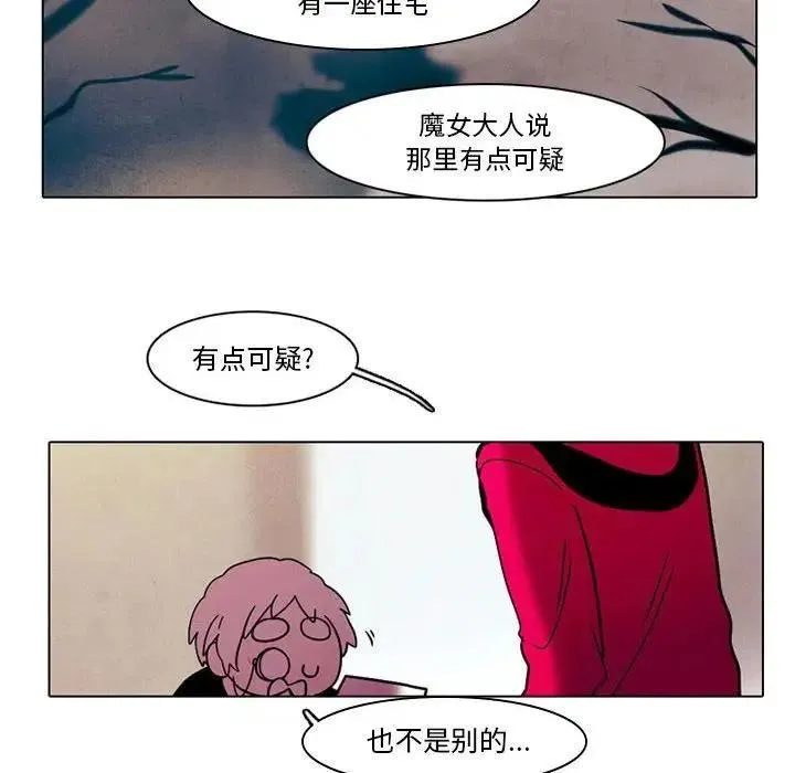 39 第33页