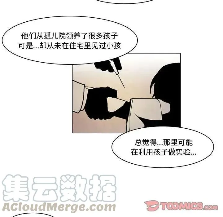 39 第34页