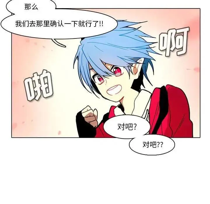39 第35页