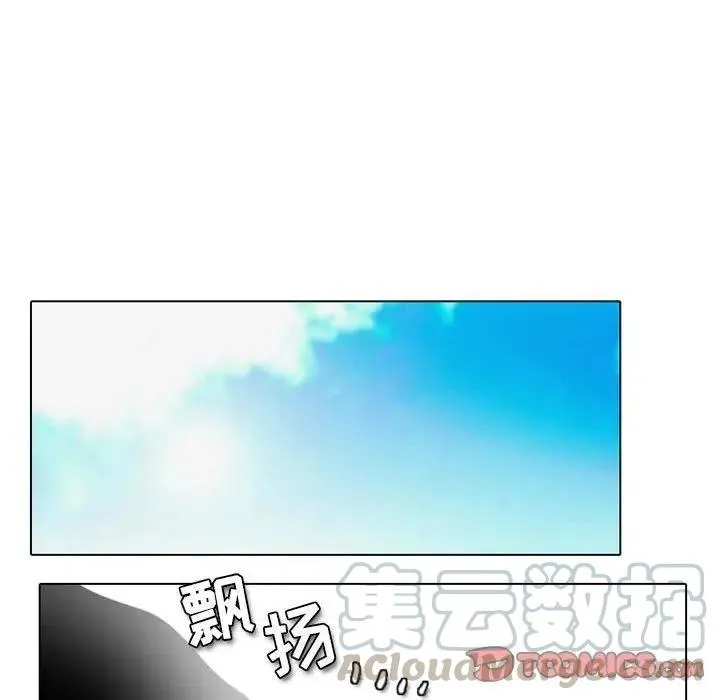 39 第37页
