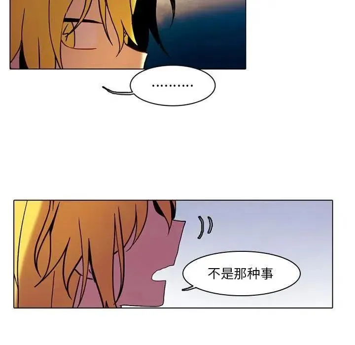 39 第45页