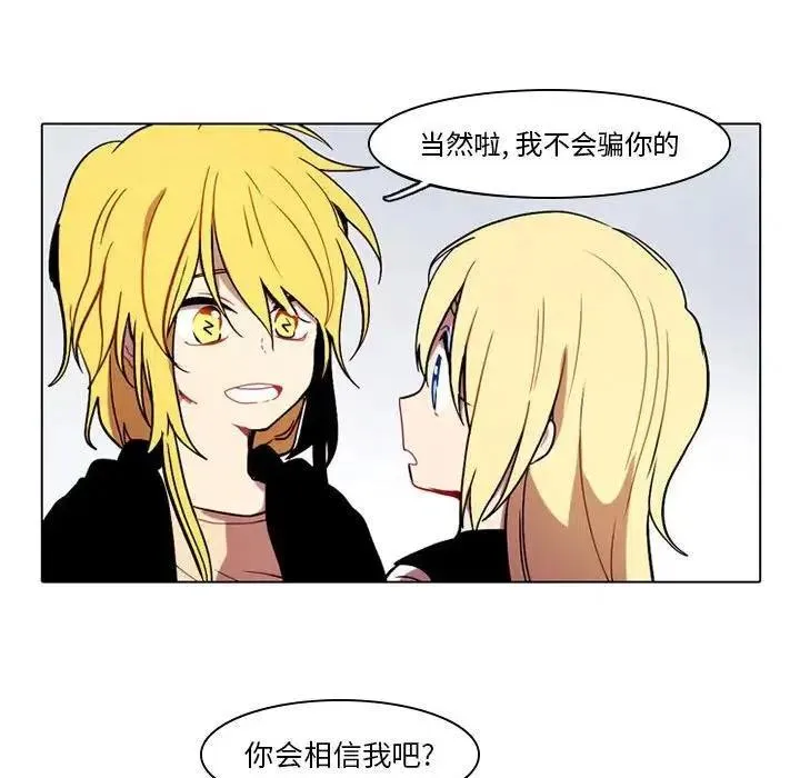 39 第47页