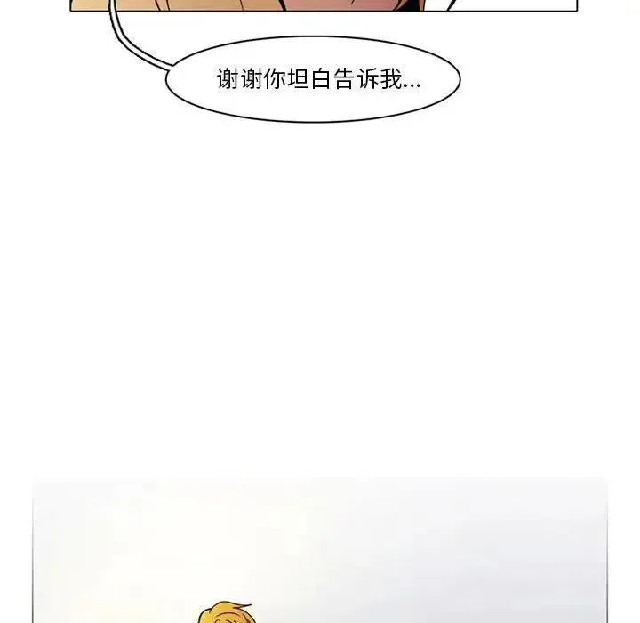 39 第50页