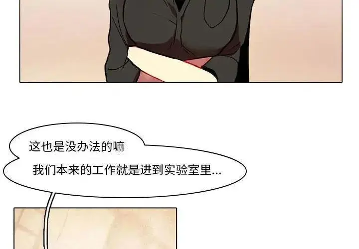 40 第2页